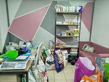 Животные: ?агазин «Лапка KG» Что у нас есть: - Корма для кошек и собак: сухие и — 4