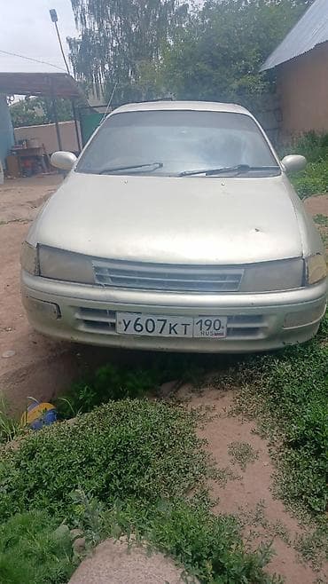 виды образования: Toyota Carina E, 2.0 л, АКПП — продаётся на запчасти. - Кузов седан — 2