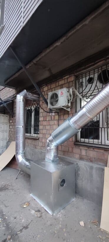 лазерная резка металла бишкек: Жестяные работы, Изготовление изделий, Вентиляция, Листогиб — 26