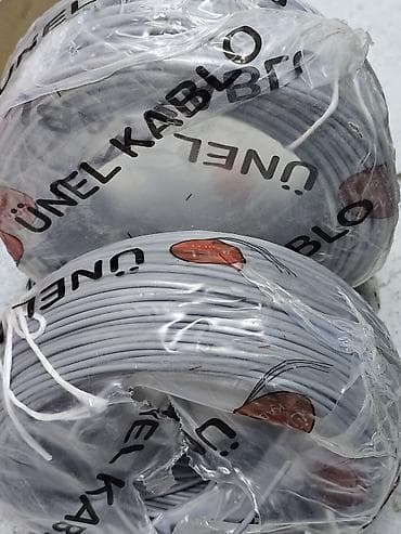 mini projector: Провод, Медь — 3