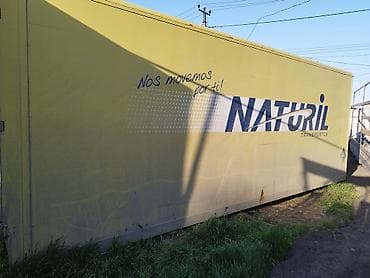 спальник грузовой: Будка — 1