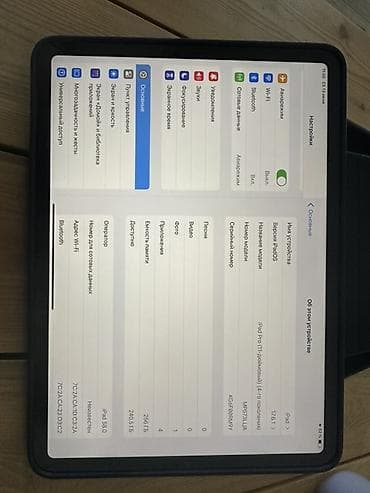 айпад 4: Планшет, Apple, память 256 ГБ, 11" - 12", Wi-Fi, Классический цвет - Серый — 3