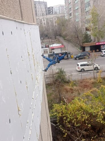 Дизайн, проектирование: Промышленный альпинизм, Сварочные работы на высоте, Высотный клининг Больше 6 лет опыта — 8