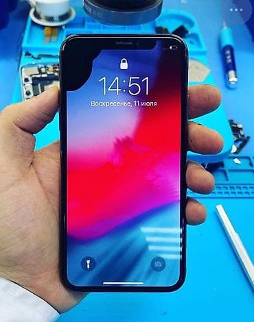 iphone13pro max: IPhone 11, Б/у, 64 ГБ, Черный, Зарядное устройство, Защитное стекло, Чехол, 74 % — 1