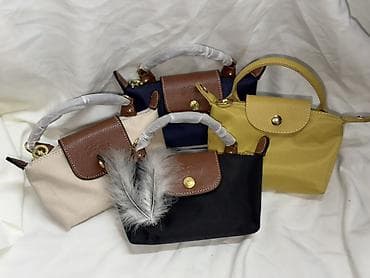 золото цепочка: Мини-сумки и компактные женские сумки - Форматы: миниатюрные — 2