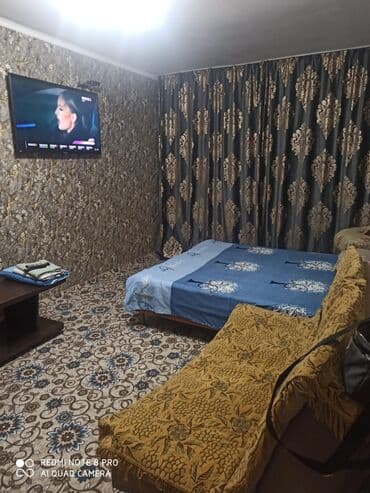 квартирычасдень,ночь,сутки: 1 комната, Душевая кабина, Постельное белье, Кондиционер