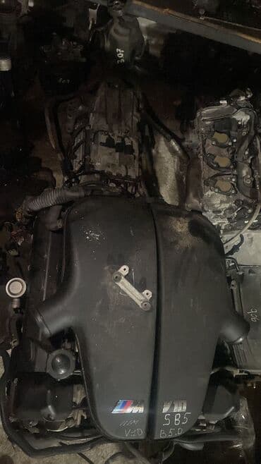 хофитол сироп купить в бишкеке: Бензиновый мотор BMW 2007 г., 5 л, Б/у, Оригинал, Япония — 2