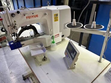 2в1 петля и пуговицы РАССРОЧКА! РАССРОЧКА!!!и в наличкой Все виды