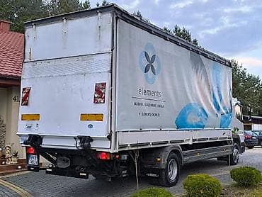 Автоуслуги: Грузоперевозки Бишкек по регионам до 10 тонны 45-50 куб гидро лопата — 7