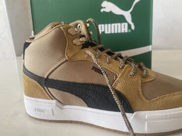 шорты puma: Мужские кроссовки, 44, Puma, Новый, цвет - Коричневый — 2