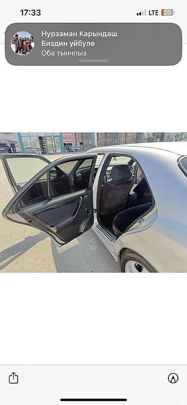 сания: Mercedes-Benz C-Class: 2000 г., 1.8 л, Автомат, Бензин, Седан — 3