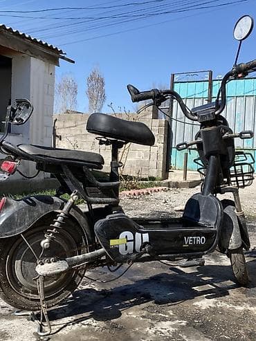 forward apache: Электровелосипед, Б/у — 5