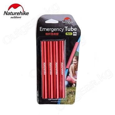 naturehike: 🟠 Ремнабор для дуг палатки Naturehike First Aid Tent Pip 🟠 ⠀ Набор — 1