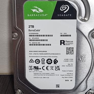 hdd для серверов 14 тб: Накопитель для ПК, Новый, Seagate, HDD, 2 ТБ, 3.5", Для ПК — 5