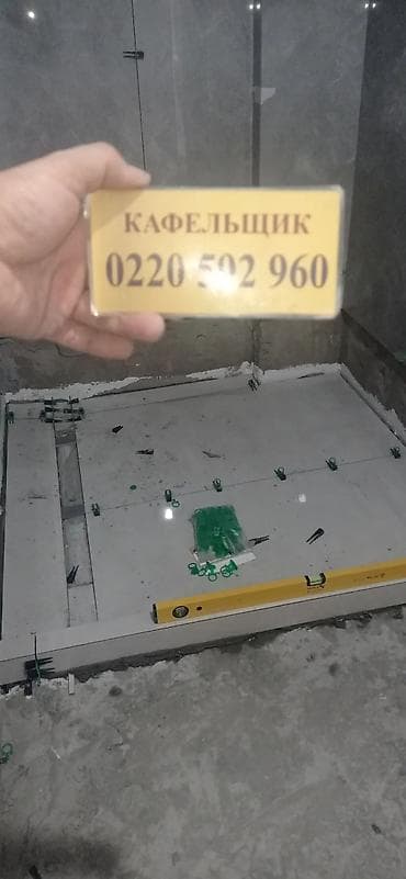 full construction: 😊🤝🤳✅📲 здравствуйте Профессиональная отделка ванных комнат и санузлов — 7