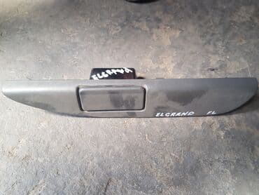 купить нисан сани: Nissan Elgrand, пепельница, Ниссан Эльгранд. Ул. Ильменская 106 Япи — 2