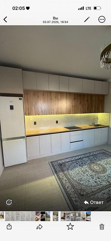 дом на продаж: 320 м², 9 комнат — 5