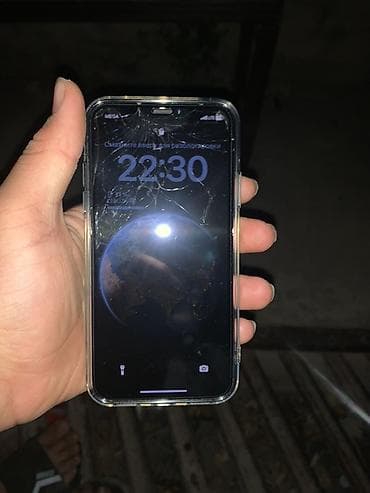 айфон икс с: IPhone XS, 256 ГБ, черный только меняли аккумулятор надо еще менять — 8