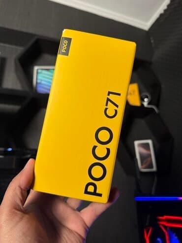 телефон поко ф5: Poco C75, Новый, 64 ГБ, цвет - Серый, 2 SIM — 2