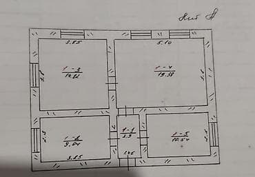 продам дом с участком: Продаётся жилой дом с большим приусадебным участком. Характеристики — 4