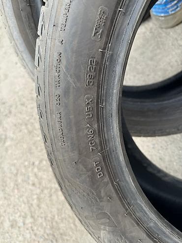 45: Шины 255 / 45 / R 19, Лето, Б/у, Пара, Легковые, Польша, Bridgestone — 6