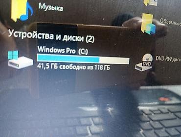 hp 6720s: Продаю ноут Павельон г6 с сумкой проц а 10 видеокарта встройка радион — 3
