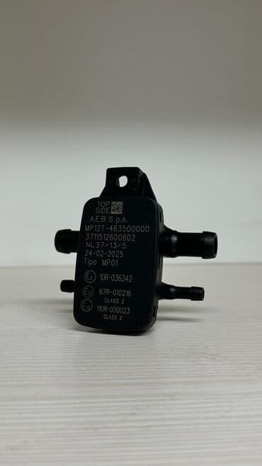 преобразователь с 12 на 220 купить в бишкеке: Аккумулятор 100 и более Ач, Платная доставка — 30