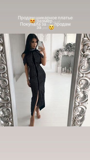 прокат новогодних костюмов для взрослых: 1 раз носили — 1