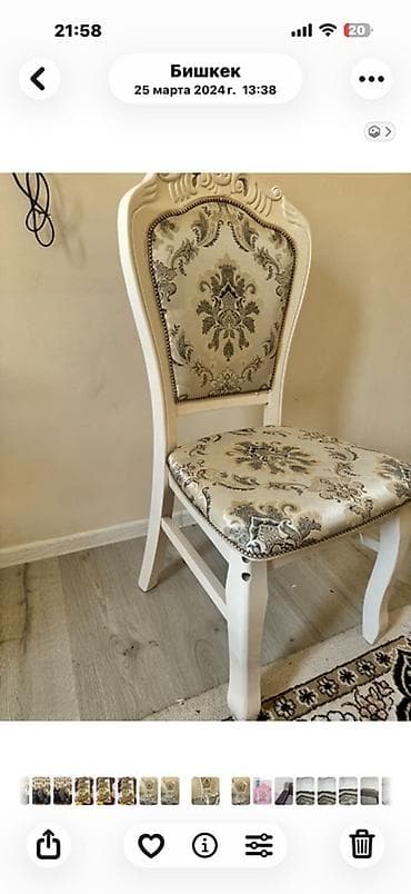 small table: Стул для зала, Б/у, Дерево — 1