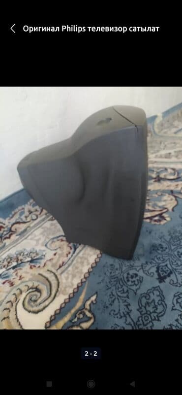 двд плеер филипс: Оригинал Philips телевизор сатылат 1500 сом же бир кызыктуу бир — 2