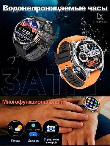 iwatch 8: Спортивные часы часы, GPS, Альтиметр, Барометр, Водонепроницаемые, Синхронизация с другими устройствами, Унисекс, Б/у — 8