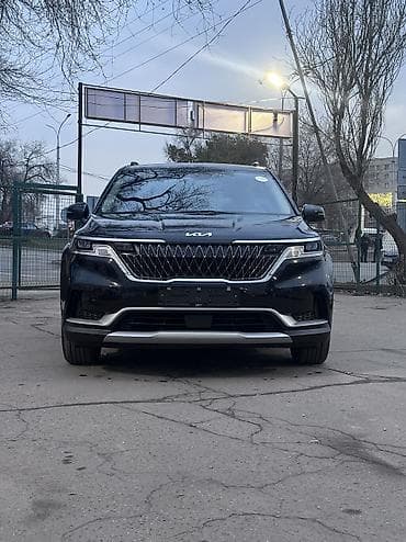 зил 130 дизель: Kia Carnival: 2023 г., 2.2 л, Дизель, Минивэн — 2