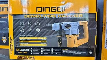 Отбойный молоток DINGQI Demolition Hammer, арт. JA04301. Основные — 1