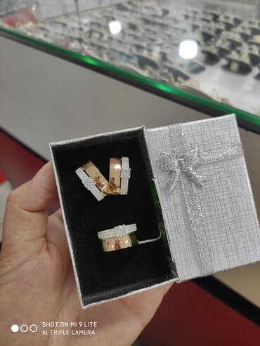 набор пандора: Серебро под золото 925 пробы Камни Фианиты Размеры имеются Есть — 1