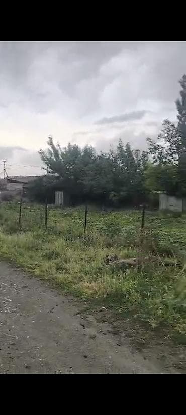 сдаю юг 2: 7 соток, Для строительства, Красная книга — 10