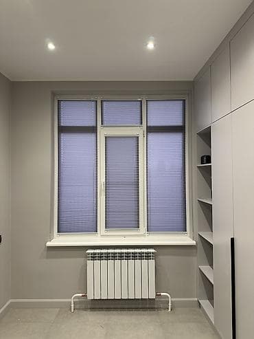 Плиссе шторы ✅ Заманбап жана ыңгайлуу чечим ✅ Күндөн жана сырт көздөн