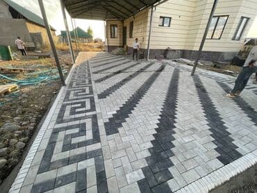 национальное платье детское: Брусчатка сатабыз! Брусчатка коёбуз! Сапаттуу таман таштар, талапка — 6