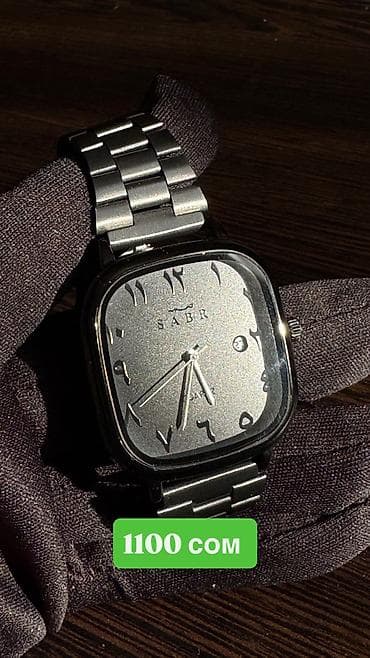 forerunner 970: Классические часы часы, Китай, Мужские, Новый — 6