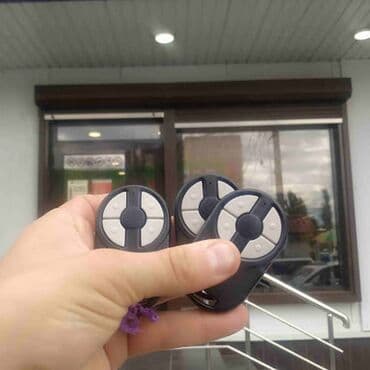 Пульт для ворот Nero Неро intro 2 8501-2m Пульты Интро Неро Неро