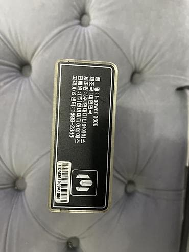 боковой: Ультраконденсаторный бустер i-Power 3600 Описание: - Модуль — 3