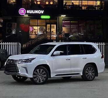 ski: Lexus LX: 2020 г., 5.7 л, Автомат, Бензин, Внедорожник — 6