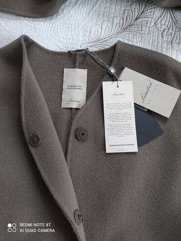 Спецодежда: Текстильное пальто без подклада, 100 процентов шерсть с большим — 2