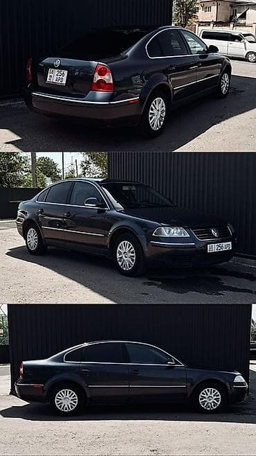 груз авто: Volkswagen Passat: 2005 г., Седан — 1