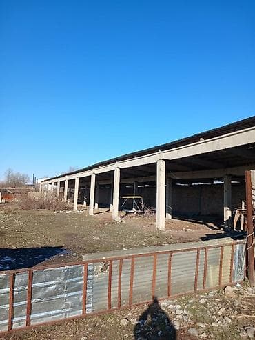 Ысыкул область гор Каракол продаёться производственая база склады at lalafo.kg Ысыкул область гор Каракол продаёться производственая база склады