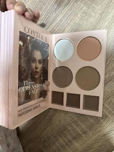 тележка косметолога: Профессиональный набор для макияжа URATM Beauty “FASHION MAKE-UP – The — 2