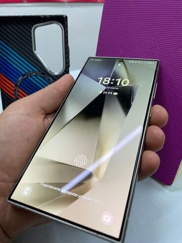 ноутбук 4080: Samsung Galaxy S24 Ultra, Б/у, 256 ГБ, цвет - Серебристый, 1 SIM, 2 SIM, eSIM — 2