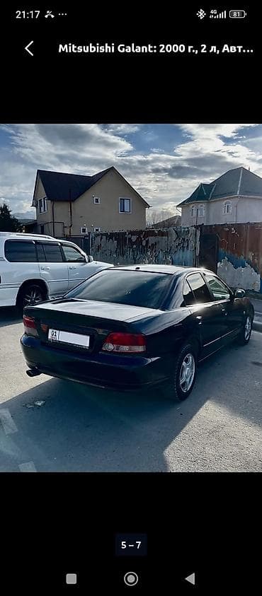 митсубиси галант матор: Mitsubishi Galant: 2000 г., 2 л, Автомат, Бензин, Седан — 3