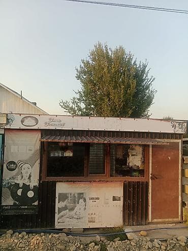 Продажа павильонов 3 м², Утеплен