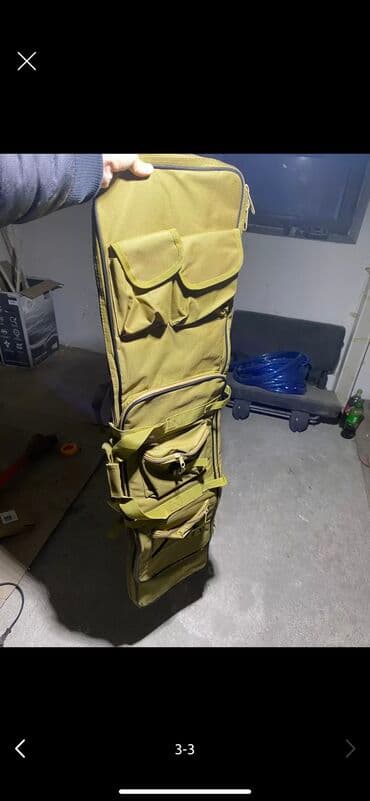 Сумка чехол для ружья