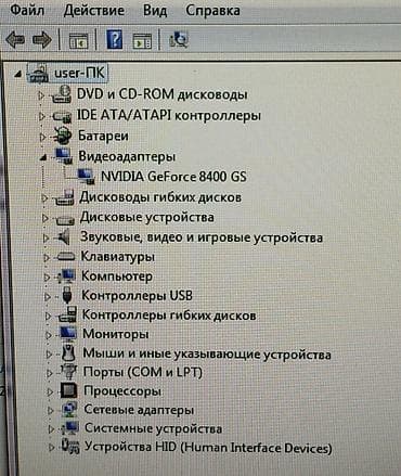 сколько стоит ноутбук виндовс 10: Компьютер, ОЗУ 2 ГБ, Для несложных задач, Intel Pentium, HDD — 2